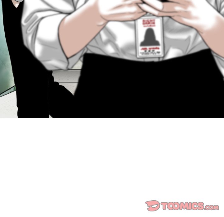 Only You Chapter 31 image 171