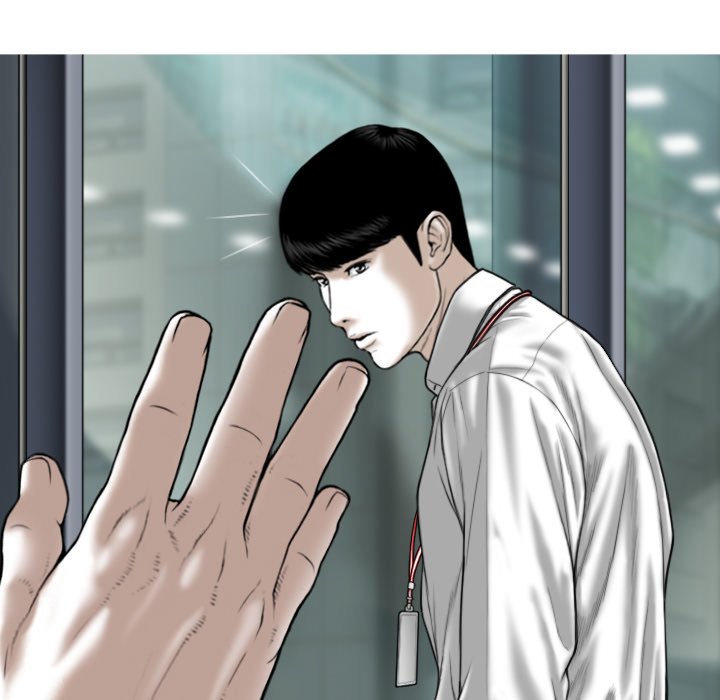 Only You Chapter 31 image 176
