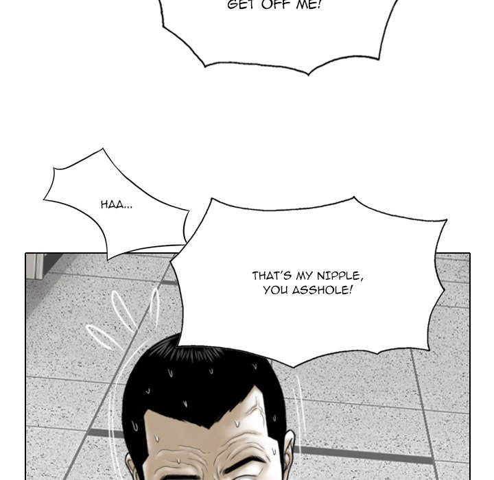 Only You Chapter 31 image 17