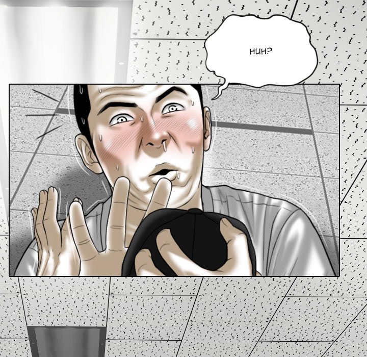 Only You Chapter 31 image 20