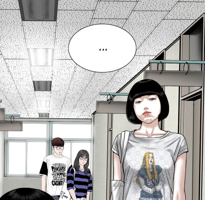 Only You Chapter 31 image 21