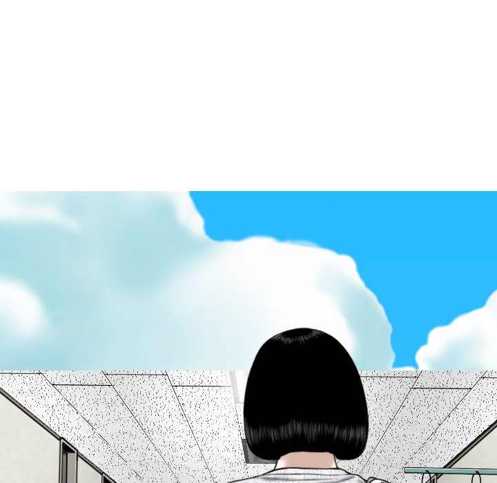 Only You Chapter 31 image 28