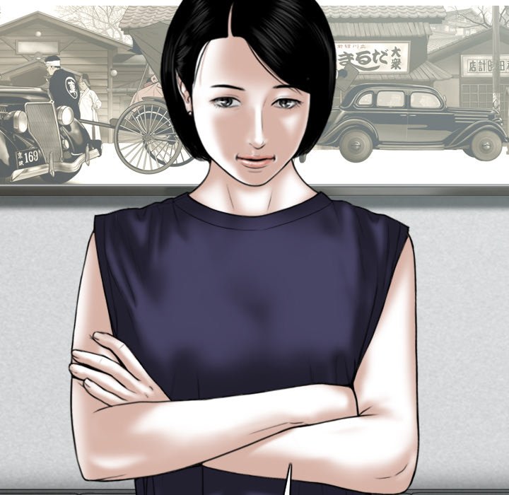 Only You Chapter 31 image 46