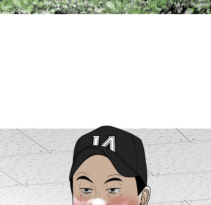 Only You Chapter 31 image 4
