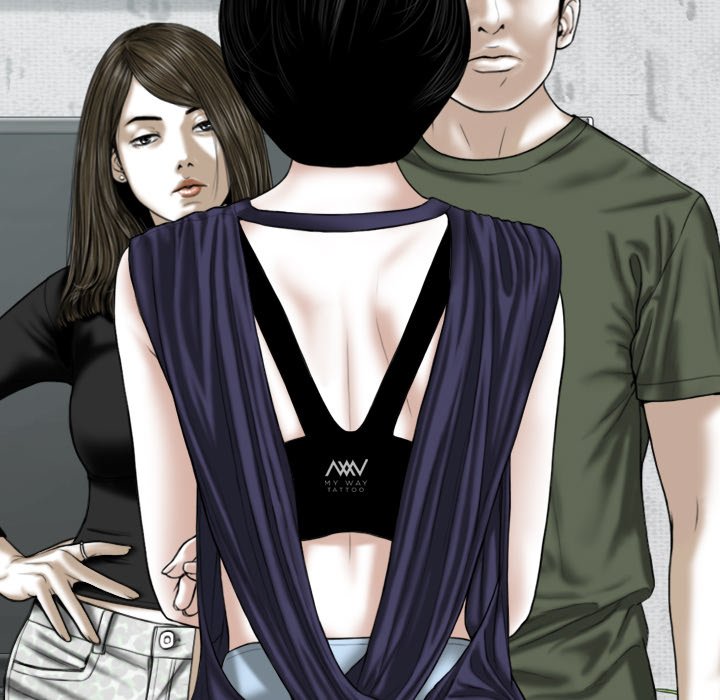 Only You Chapter 31 image 50