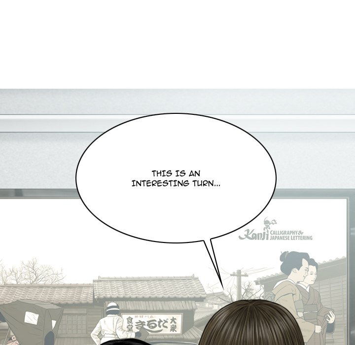 Only You Chapter 31 image 54