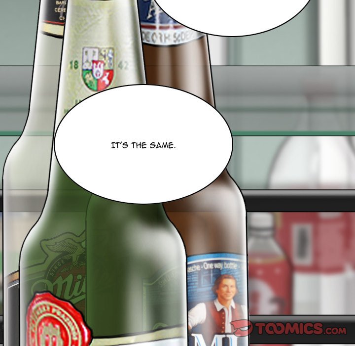Only You Chapter 31 image 59