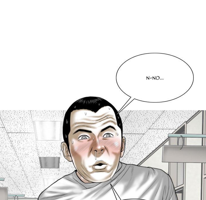 Only You Chapter 31 image 7