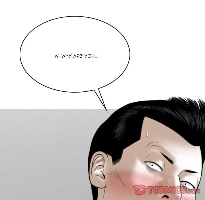 Only You Chapter 31 image 83