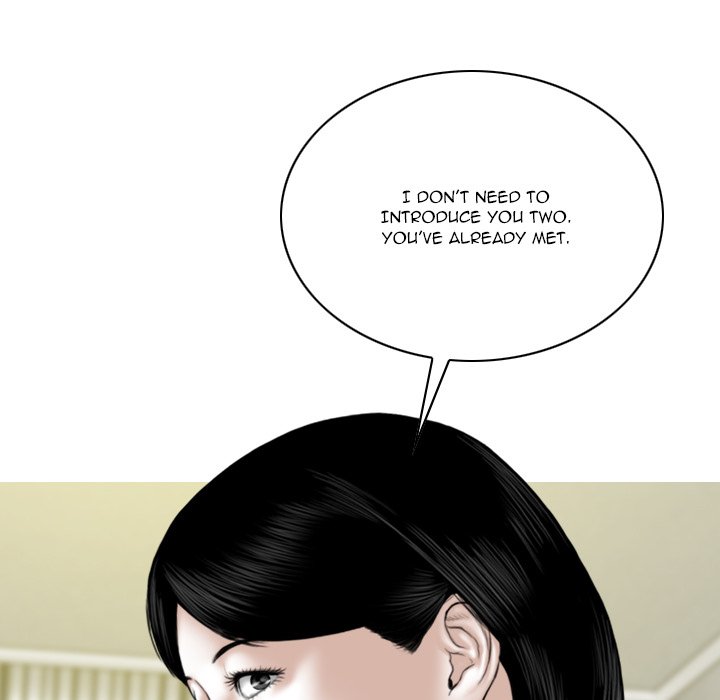Only You Chapter 31 image 85