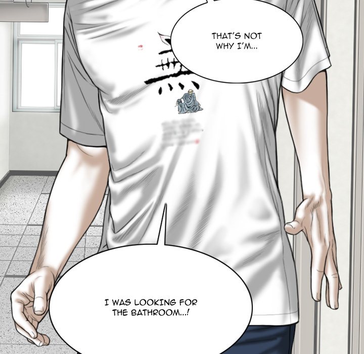 Only You Chapter 31 image 8