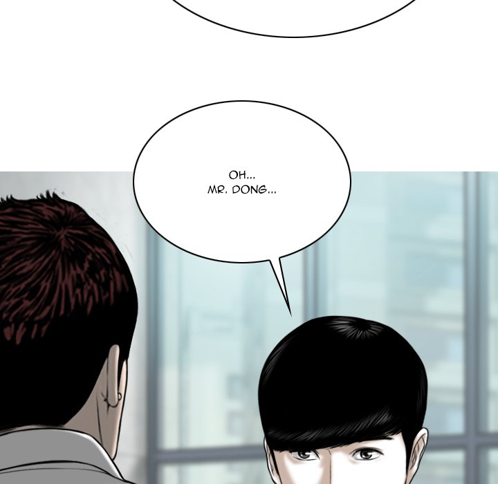 Only You Chapter 32 image 9