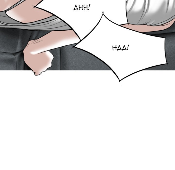 Only You Chapter 32 image 101