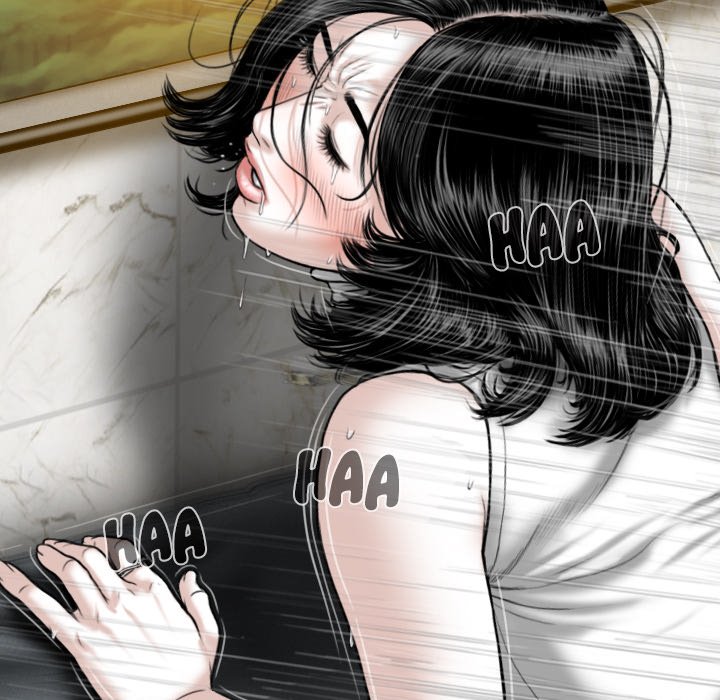 Only You Chapter 32 image 106