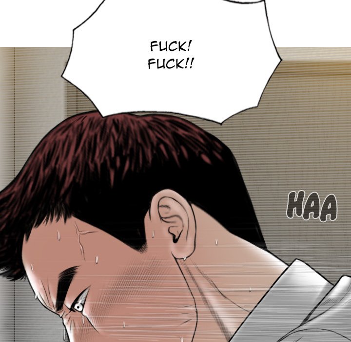 Only You Chapter 32 image 108