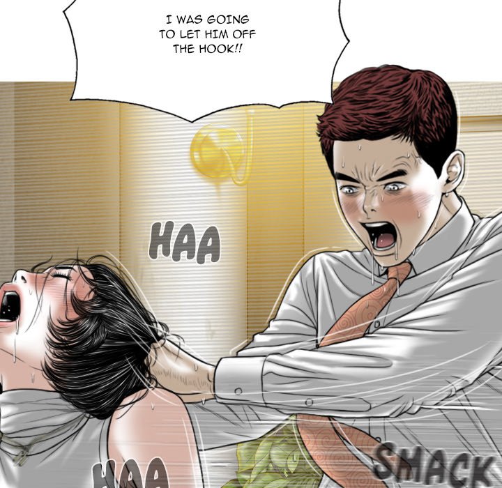 Only You Chapter 32 image 111