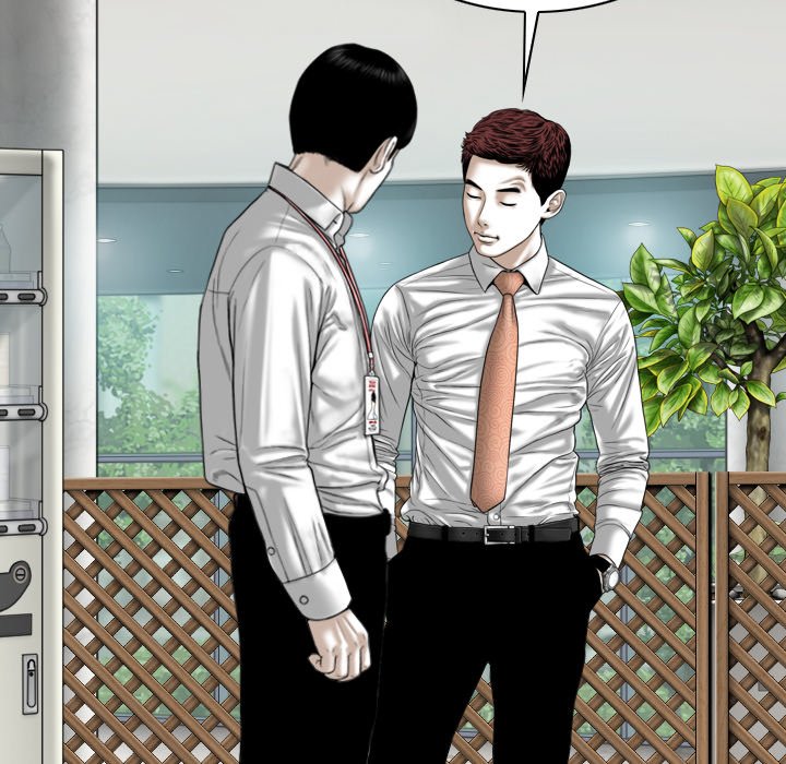 Only You Chapter 32 image 13