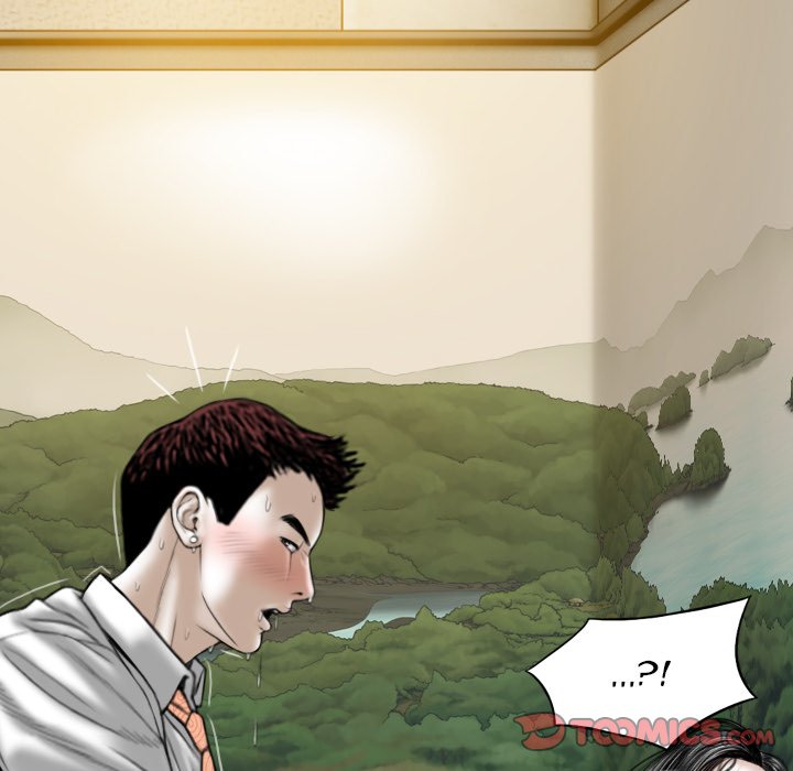Only You Chapter 32 image 139