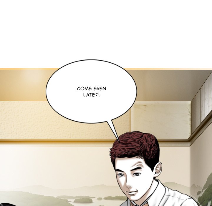 Only You Chapter 32 image 151