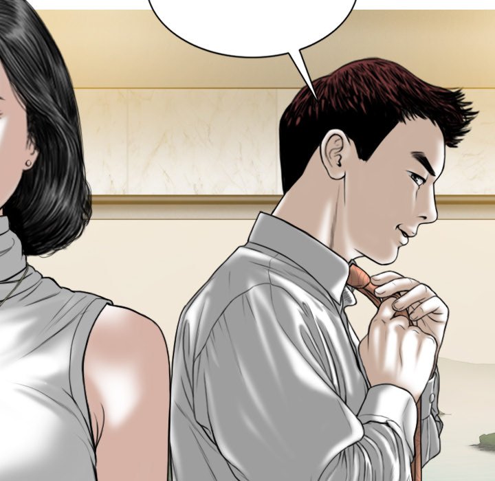 Only You Chapter 32 image 158