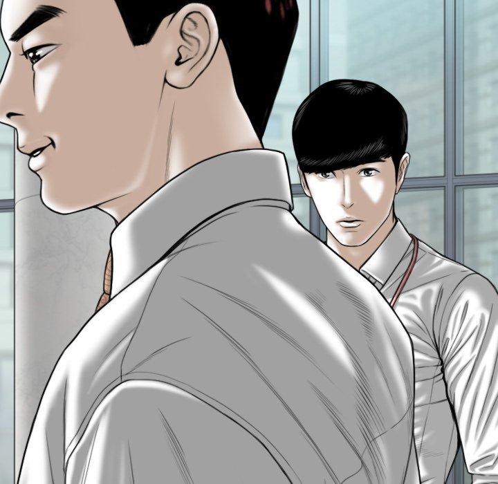Only You Chapter 32 image 16