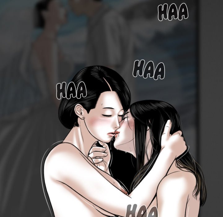 Only You Chapter 32 image 175