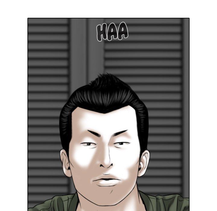Only You Chapter 32 image 180