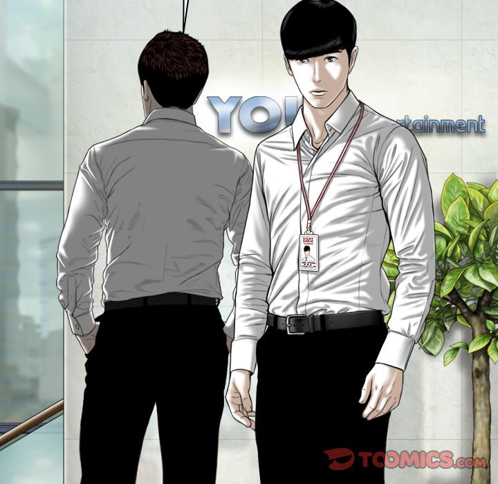 Only You Chapter 32 image 19