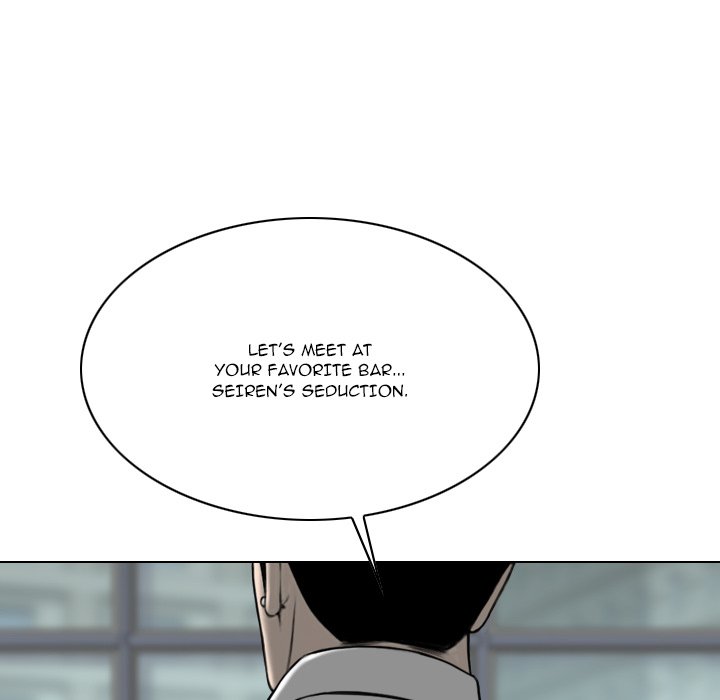 Only You Chapter 32 image 21
