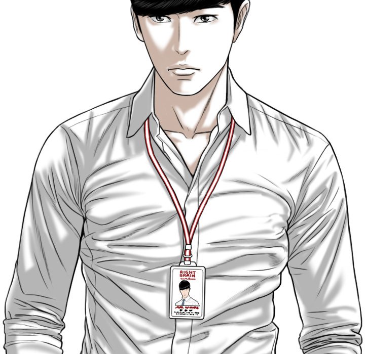 Only You Chapter 32 image 23