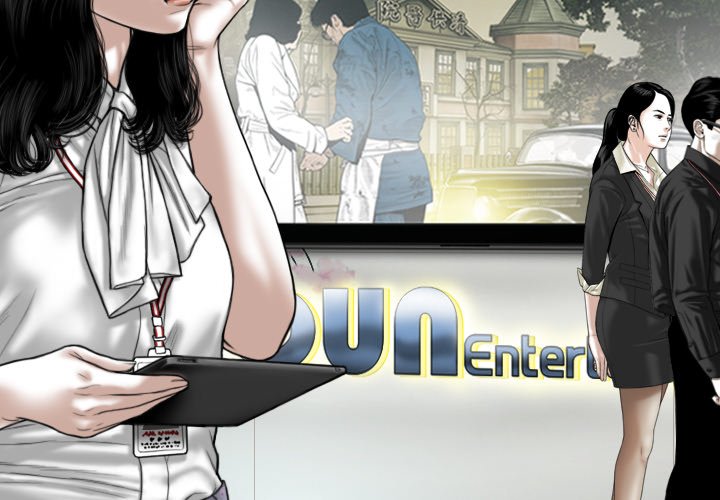Only You Chapter 32 image 2