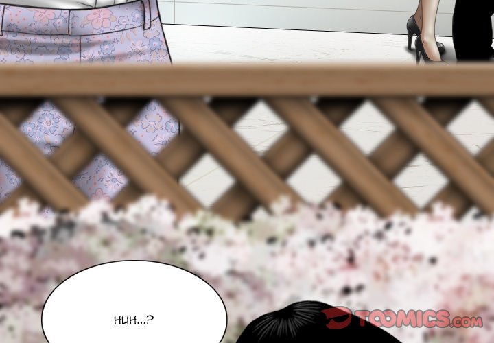 Only You Chapter 32 image 3