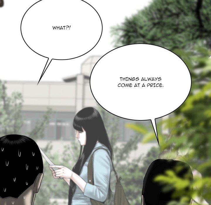 Only You Chapter 32 image 44