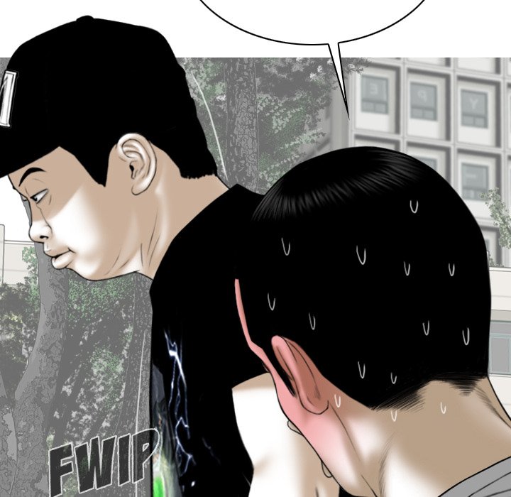 Only You Chapter 32 image 47