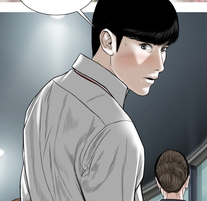 Only You Chapter 32 image 4