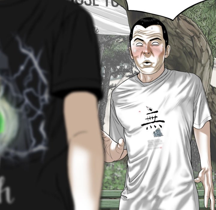 Only You Chapter 32 image 52