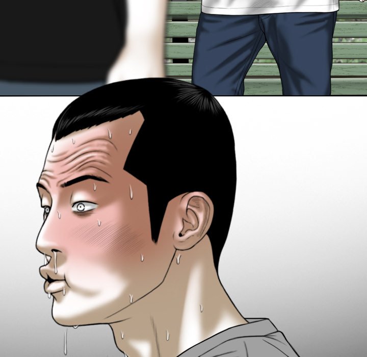 Only You Chapter 32 image 53