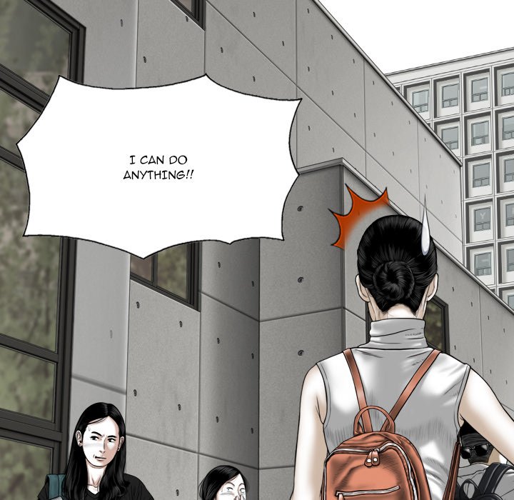 Only You Chapter 32 image 64