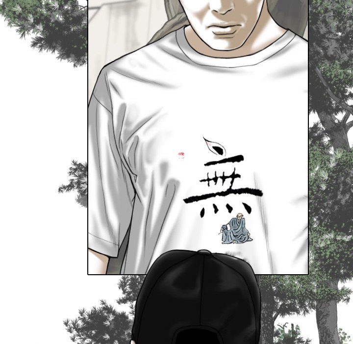 Only You Chapter 32 image 69