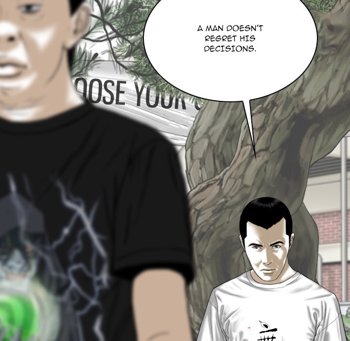 Only You Chapter 32 image 73