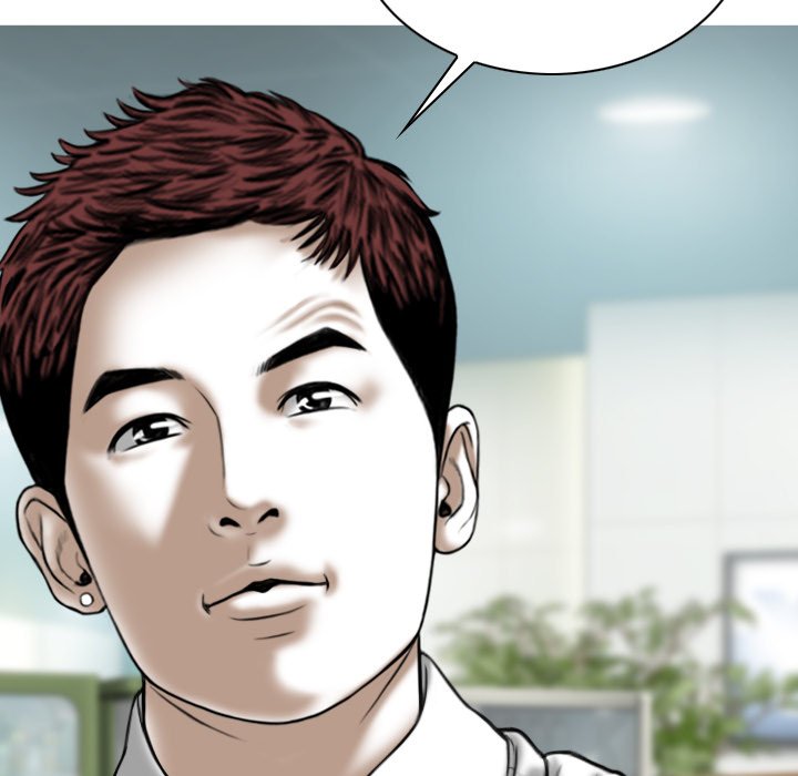 Only You Chapter 32 image 7