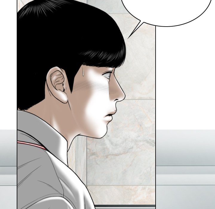 Only You Chapter 32 image 85