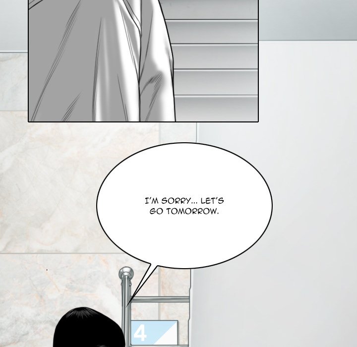 Only You Chapter 32 image 86