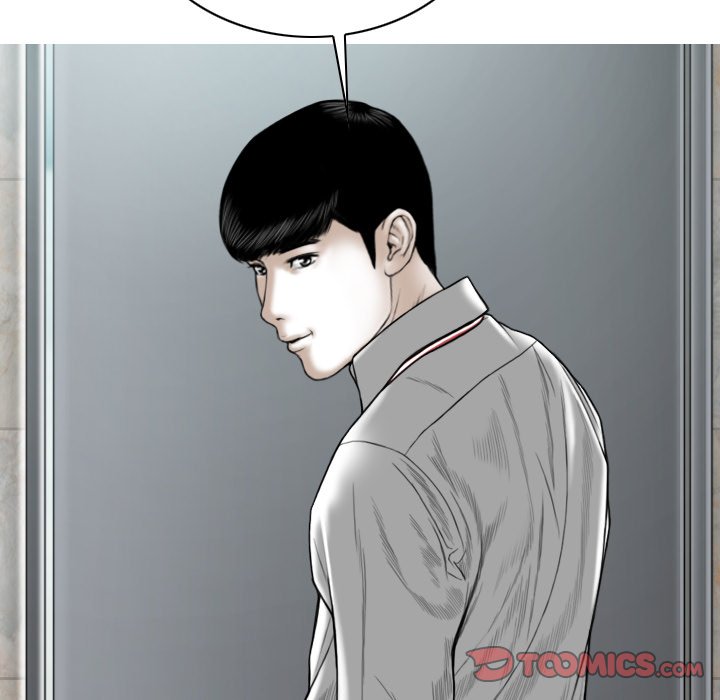 Only You Chapter 32 image 91