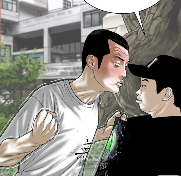 Only You Chapter 33 image 110
