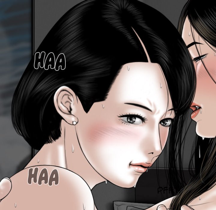 Only You Chapter 33 image 159