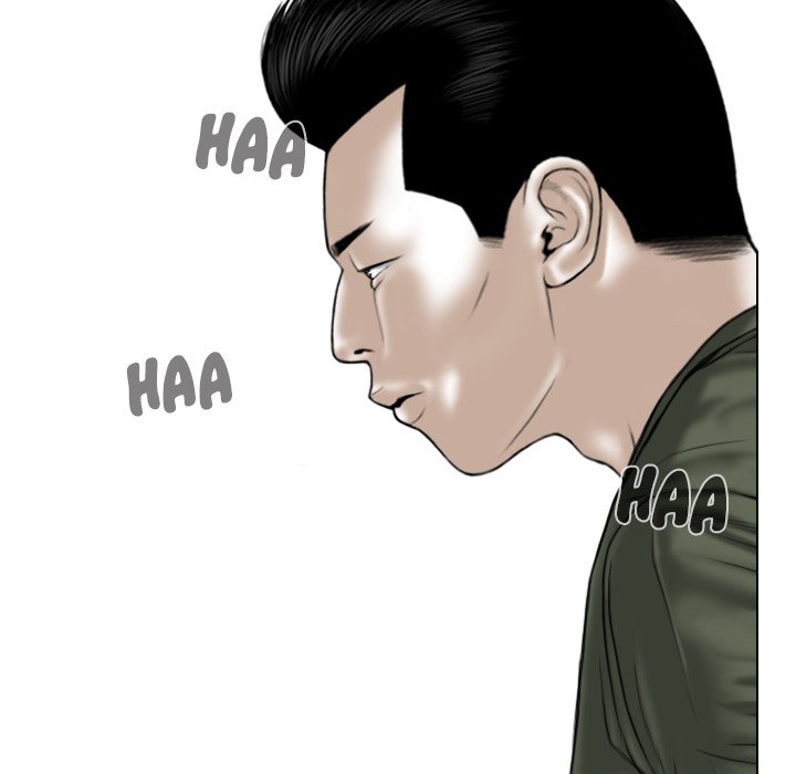 Only You Chapter 33 image 43