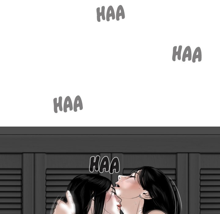 Only You Chapter 33 image 4