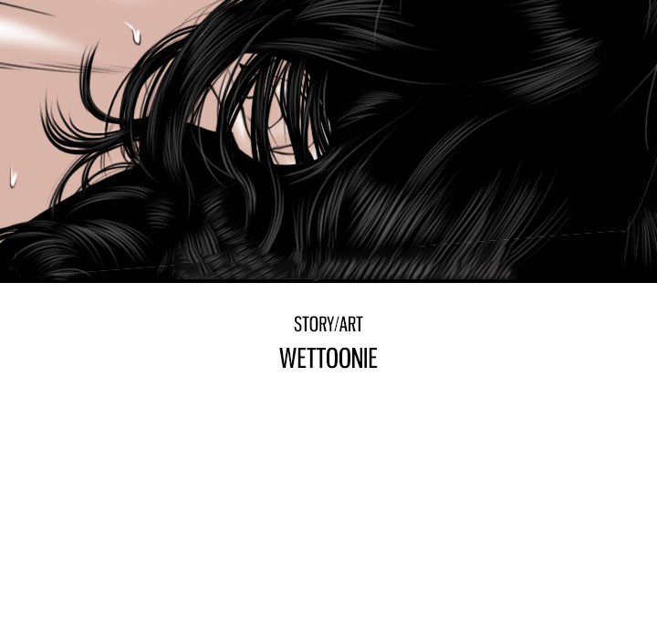 Only You Chapter 33 image 66