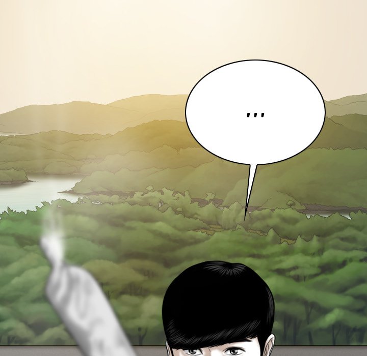 Only You Chapter 33 image 71